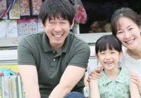 素媛原型现在怎么样了？她想成为一名医生