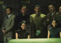 风声谁是老鬼？是特务里面的最高领导人