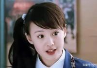 陆思宇发文：人生若只如初见 何事秋风悲画扇