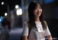 谭松韵回应剧情争议 大局观没有任何问题