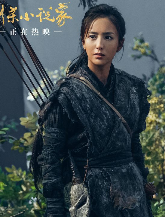 《刺杀小说家》被赞“中国电影工业的尊严”