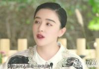 阚清子谈男女不平等待遇 女孩子一身正气惹人爱