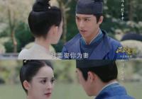 风起霓裳临海长公主针对琉璃 却低估了对方的实力