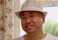 赵本山辟谣刘能换人原因 他身体抱恙