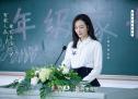 《生活万岁》刘威王鸥诠释中国式父女关系