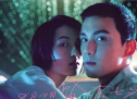 《盛夏未来》张子枫吴磊演绎专属于“00后”的青春故事