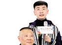 《相声创作营》郭德纲:职业唱戏,凭能力活着