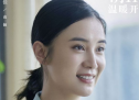 《小舍得》定档 宋佳蒋欣比孩子