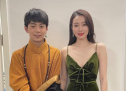 丁真晒与张小斐合影 网友：恭喜丁真追星成功