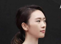 童瑶《心居》开机 挑战投行女精英引粉丝期待