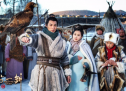 《武当一剑》定档 柴碧云主演翁虹王德顺作配