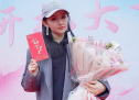 《云中谁寄锦书来》开机 谢彬彬吴佳怡领衔主演