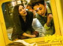 《阳光劫匪》马丽宋佳“姐姐妹妹站起来”