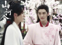《山河令》《皓衣行》等 双男主的糖还能磕多久？