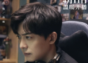 《小舍得》李佳航：磕不磕我和蒋欣cp不重要