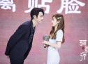 《骊歌行》粉丝见面会 李一桐许凯近距离贴脸聊天粉红不断