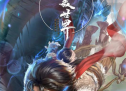 《完美世界》热血开播 少年出大荒无惧与命运博弈