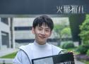 《火星孤儿》开机 费启鸣领衔“拯救小分队”即刻出动 