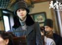 张艺谋《悬崖之上》 中国被最勇敢的人保护得很好