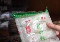 冒牌“龙口粉丝”张冠李戴蹭热度被查处 系侵犯知识产权