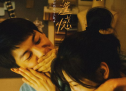 《你的婚礼》李荣浩演唱主题曲《不遗憾》