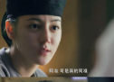 《长歌行》大结局 你带无家可归的她回草原她给你一个家