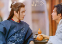 《山河令》演唱会将近 先导片阿湘复活、老温没死？