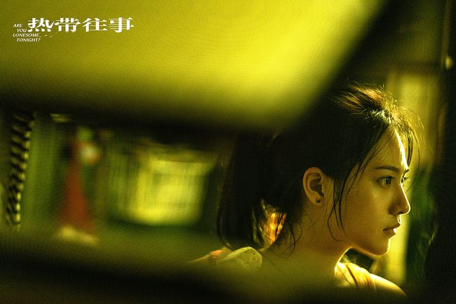 《热带往事》定档 彭于晏张艾嘉联手开启暑期档