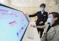 北京城市副中心与“北三县”启动“区域通办” 推出453项服务 北京城市副中心与“北三县”启动“区域通办” 推出453项服务