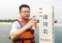 “南水”哪得清如许 取一瓶水就可直接饮用