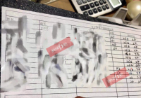 片仔癀价格“双轨” 真火爆还是饥饿营销？