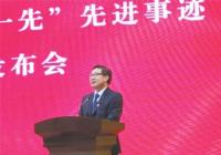 全国邮政行业劳动模范乔金涛：累计投递百万满意率100%