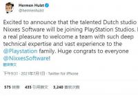 索尼宣布收购荷兰Nixxes游戏工作室 和微软进行“军备竞赛”? 索尼宣布收购荷兰Nixxes游戏工作室 和微软进行“军备竞赛”?