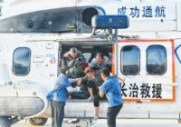 卫辉市小河口村大营救：一个都不能少