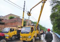 好消息！洛阳偃师受损10千伏主干线路恢复供电