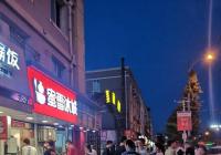 江西蜜雪冰城门店欲转让 结果却迎来野性消费