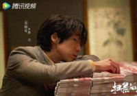 扫黑风暴孙兴原型是孙小果吗？和其他俩人啥关系