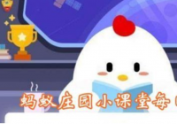 夏天出汗多每次洗澡得多用几次沐浴露？容易伤害皮肤