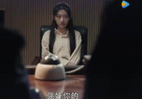 扫黑风暴徐英子有故事原型吗？咬桌角什么意思？