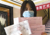 读一年送一年 这家机构花式套路家长为哪般？