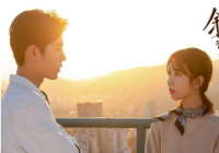 余生请多指教撤档是真的吗？大家耐心等待吧