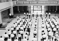 教育兴农！“焦作有爱”助力乡村振兴