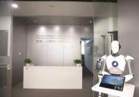 上海树图区块链研究院：统一应用接口加速新场景落地