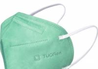 仪征何时解封？9日起调整为低风险地区