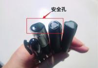 笔帽上的小孔关键时刻能救命 家长选文具的时候要注意了