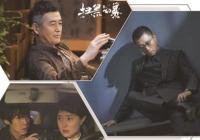 扫黑风暴：“扫黑”不为“揭黑” 而是引人向上向善向前