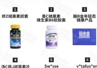 褪黑素一次能吃2粒吗？过量摄入会有什么危害