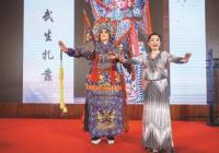 “老外讲故事俱乐部”：共度中秋 共叙友谊