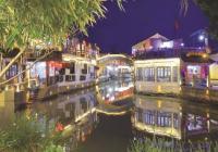 上海启动两个“1000亿”重大旅游项目 总投资1132亿元