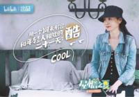 《屋檐之夏》让温情驱散“家”中的孤独疲惫